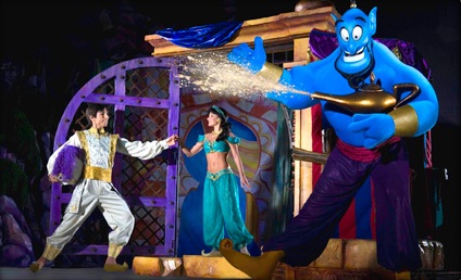 Disney