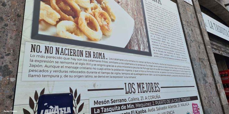 Reconocimiento a la Taberna de Min 768x384
