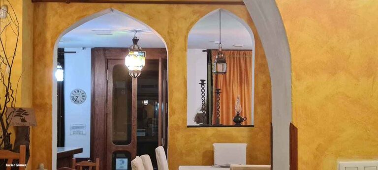 El Anticuario Libanes en la Laguna interior 768x346